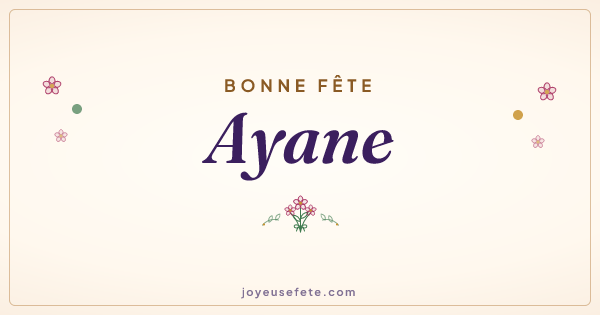 Image « Bonne fête Ayane » au format large