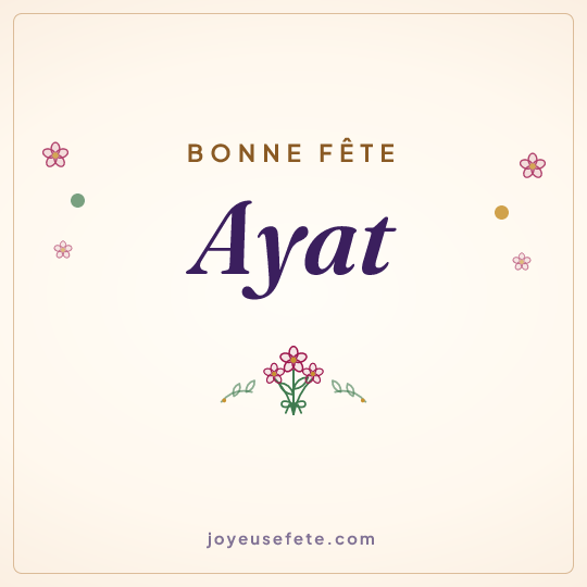 Image carrée « Bonne fête Ayat » pour WhatsApp