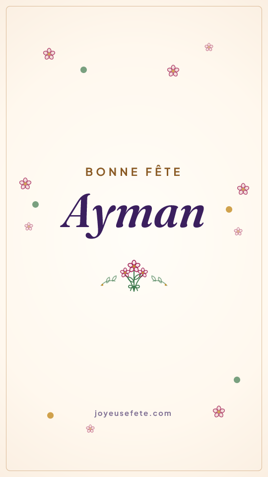 Image « Bonne fête Ayman » au format story