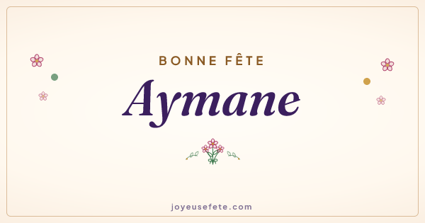 Image « Bonne fête Aymane » au format large