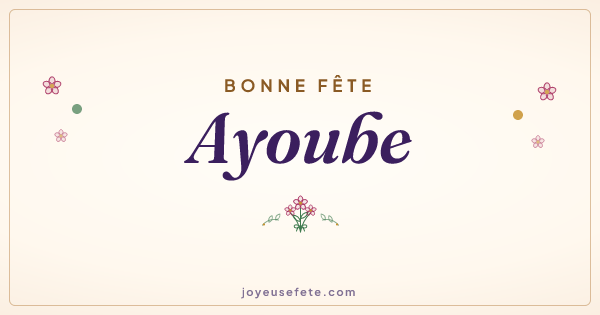 Image « Bonne fête Ayoube » au format large
