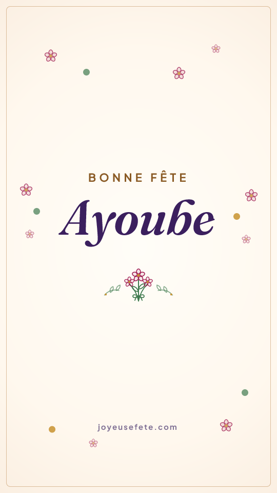 Image « Bonne fête Ayoube » au format story