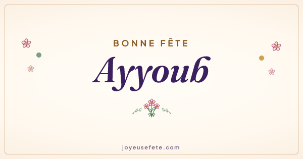 Image « Bonne fête Ayyoub » au format large