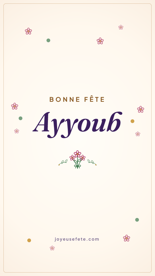 Image « Bonne fête Ayyoub » au format story