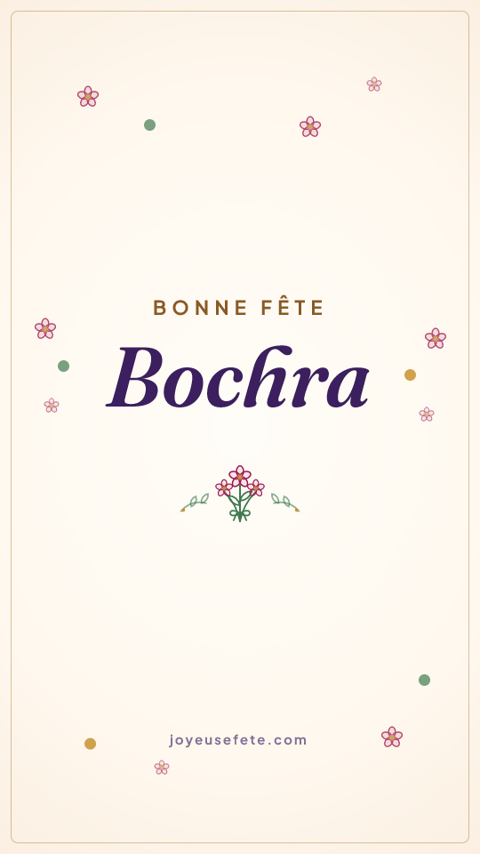 Image « Bonne fête Bochra » au format story