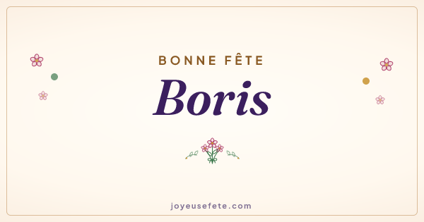 Image « Bonne fête Boris » au format large