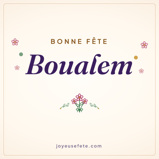 Image carrée « Bonne fête Boualem » pour WhatsApp