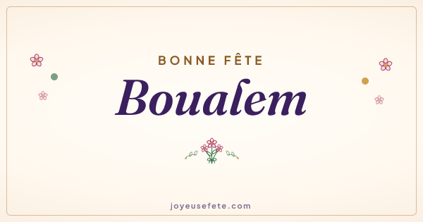 Image « Bonne fête Boualem » au format large