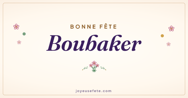 Image « Bonne fête Boubaker » au format large