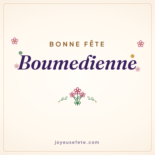 Image carrée « Bonne fête Boumedienne » pour WhatsApp
