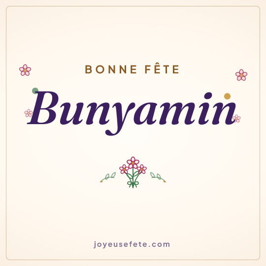 Image carrée « Bonne fête Bunyamin » pour WhatsApp