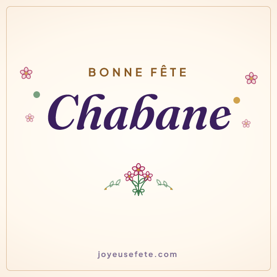 Image carrée « Bonne fête Chabane » pour WhatsApp