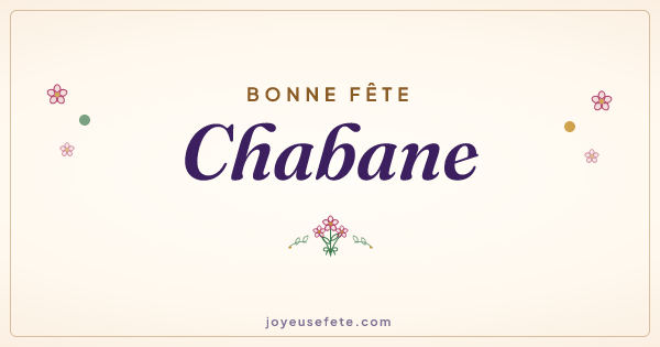Image « Bonne fête Chabane » au format large