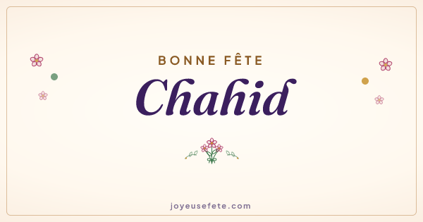 Image « Bonne fête Chahid » au format large