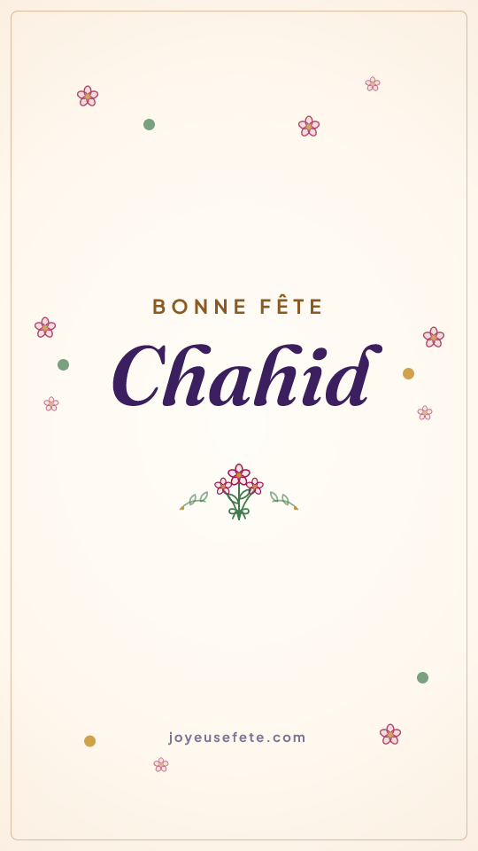 Image « Bonne fête Chahid » au format story