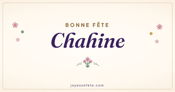 Image « Bonne fête Chahine » au format large