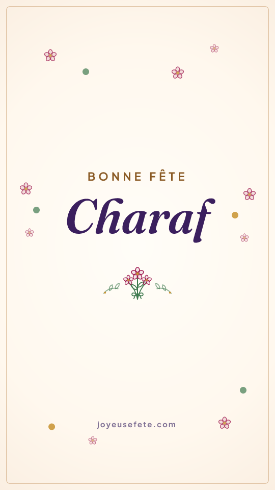 Image « Bonne fête Charaf » au format story