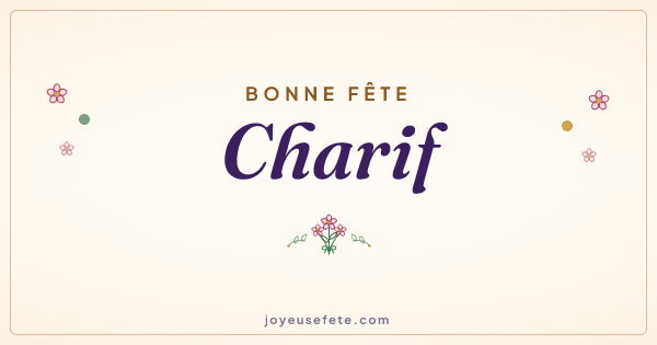 Image « Bonne fête Charif » au format large