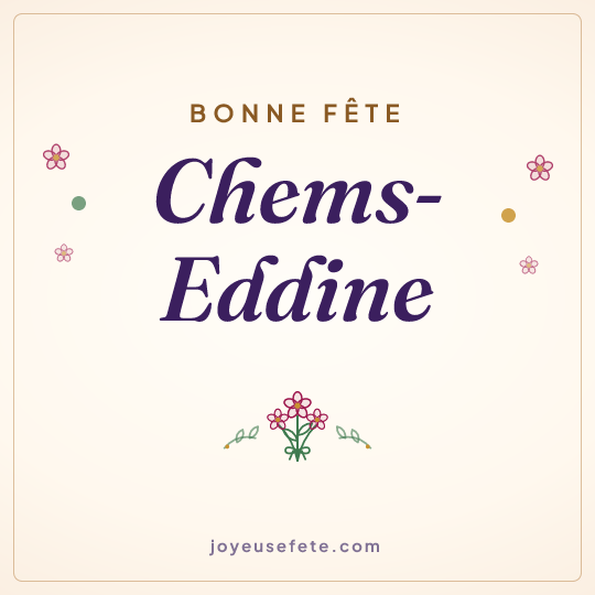 Image carrée « Bonne fête Chems-Eddine » pour WhatsApp