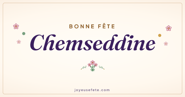 Image « Bonne fête Chemseddine » au format large