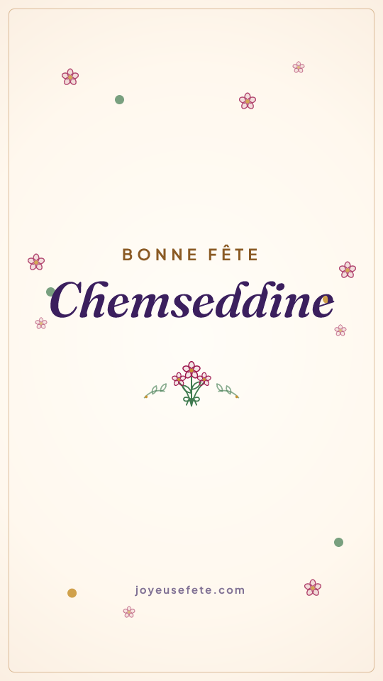 Image « Bonne fête Chemseddine » au format story