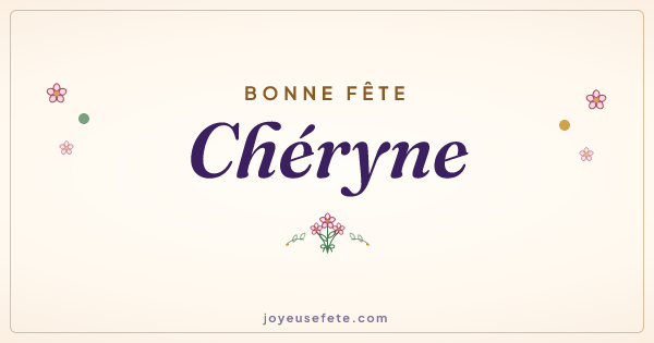 Image « Bonne fête Chéryne » au format large