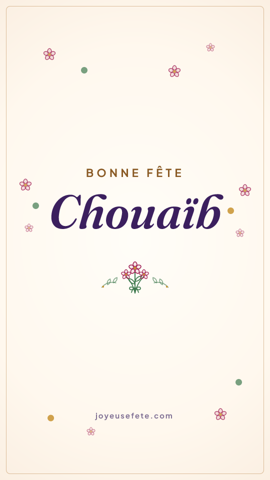 Image « Bonne fête Chouaïb » au format story