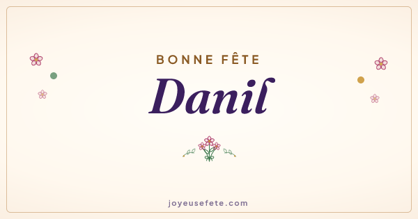 Image « Bonne fête Danil » au format large