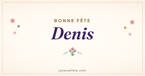 Image « Bonne fête Denis » au format large