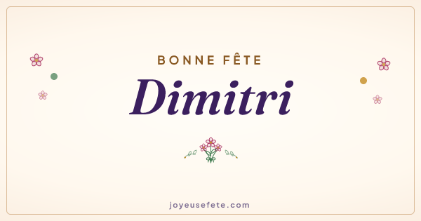 Image « Bonne fête Dimitri » au format large