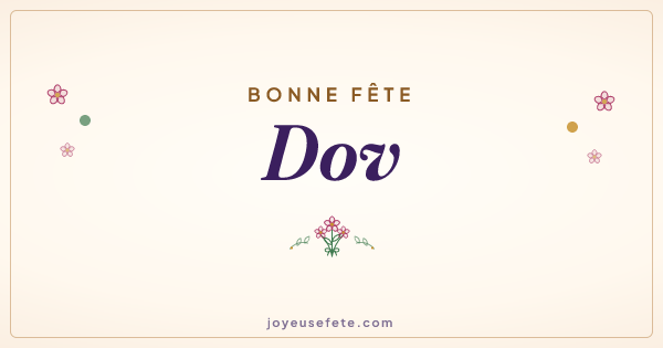 Image « Bonne fête Dov » au format large
