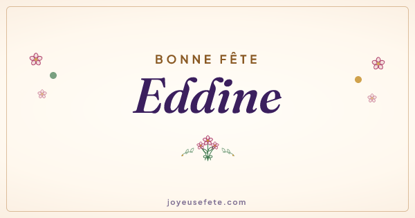 Image « Bonne fête Eddine » au format large