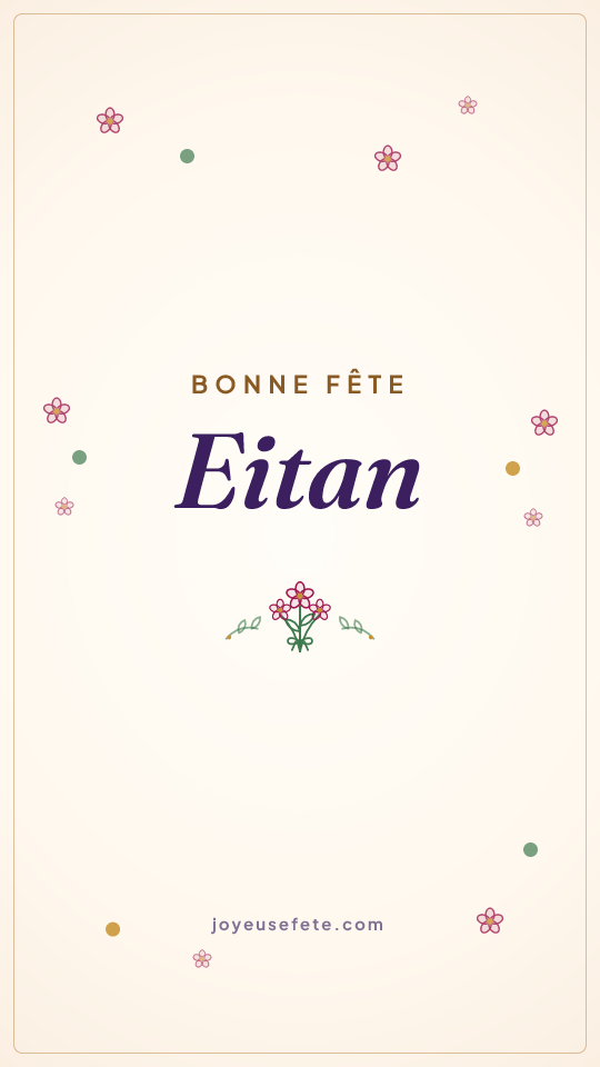 Image « Bonne fête Eitan » au format story