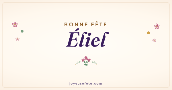 Image « Bonne fête Éliel » au format large