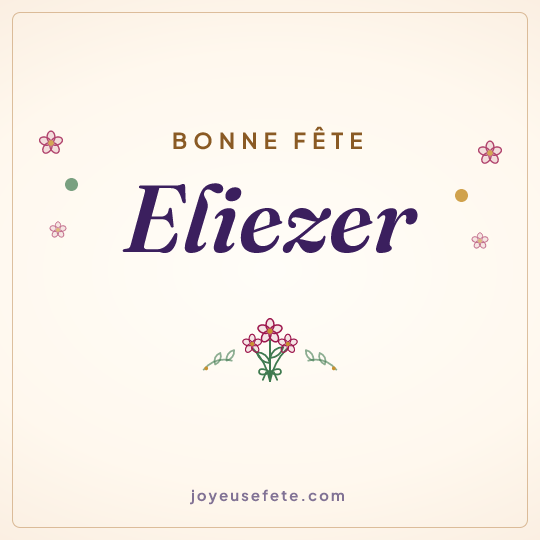 Image carrée « Bonne fête Eliezer » pour WhatsApp