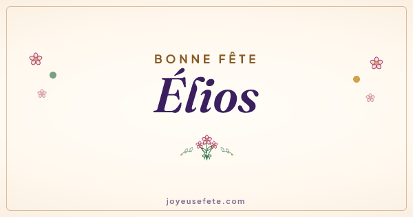 Image « Bonne fête Élios » au format large