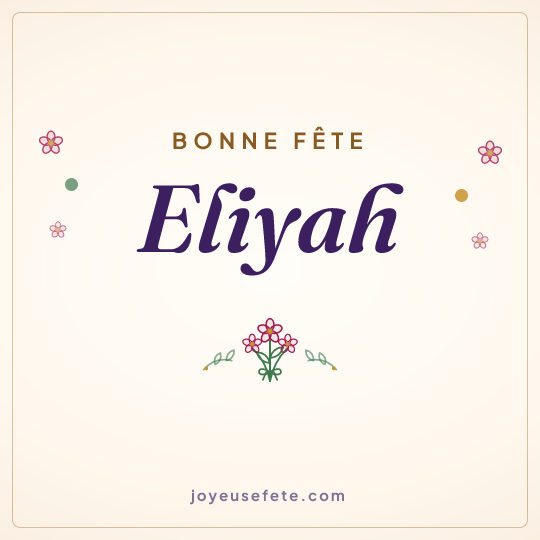 Image carrée « Bonne fête Eliyah » pour WhatsApp