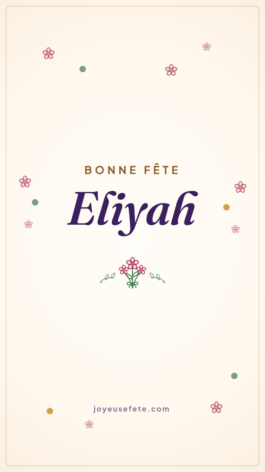 Image « Bonne fête Eliyah » au format story