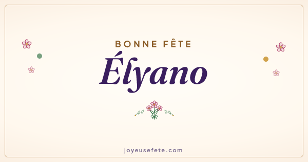 Image « Bonne fête Élyano » au format large