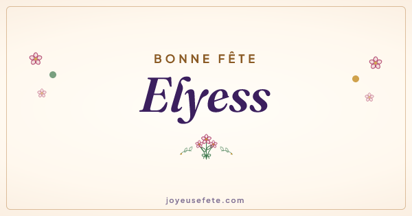 Image « Bonne fête Elyess » au format large