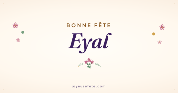 Image « Bonne fête Eyal » au format large