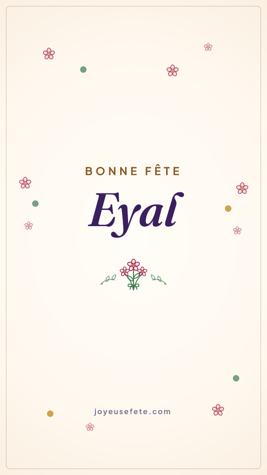 Image « Bonne fête Eyal » au format story