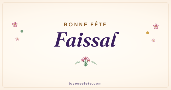 Image « Bonne fête Faissal » au format large