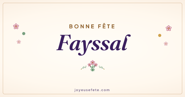 Image « Bonne fête Fayssal » au format large