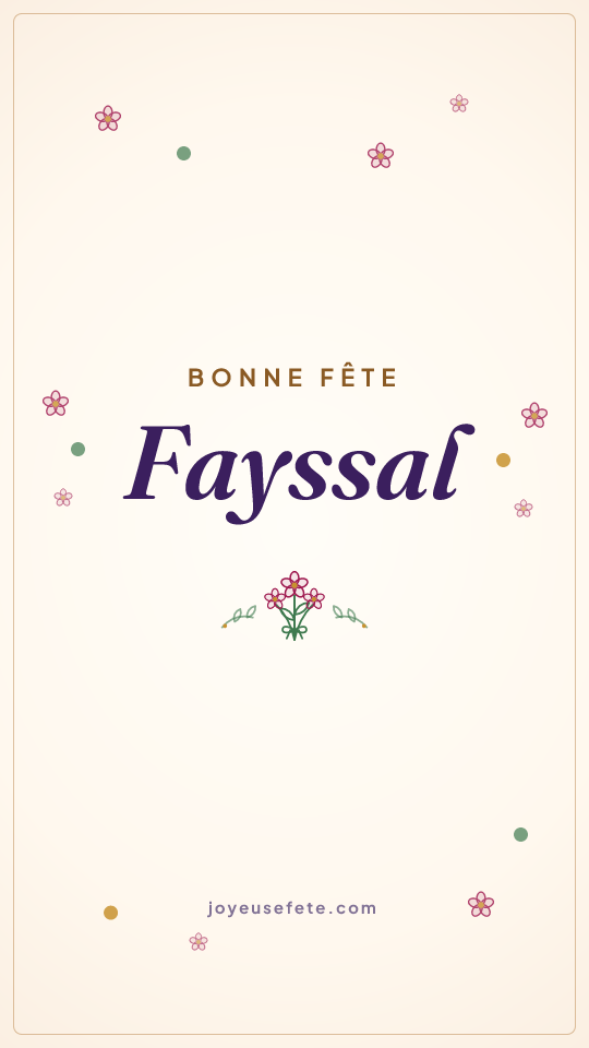 Image « Bonne fête Fayssal » au format story