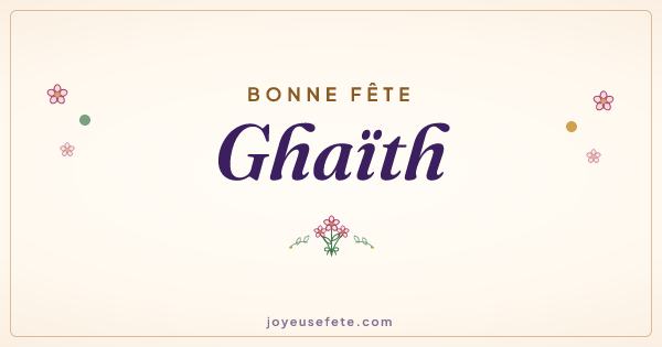 Image « Bonne fête Ghaïth » au format large