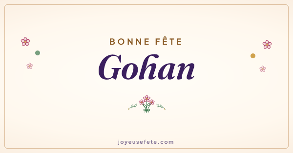 Image « Bonne fête Gohan » au format large