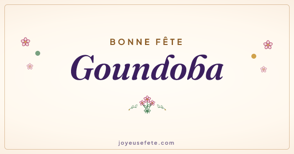 Image « Bonne fête Goundoba » au format large