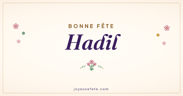 Image « Bonne fête Hadil » au format large