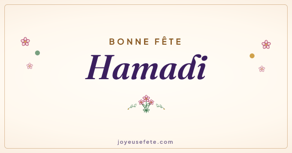 Image « Bonne fête Hamadi » au format large